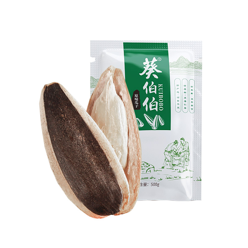 新货葵伯伯363原味熟瓜子