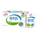 下拉！连2天活动！伊利纯牛奶250ml*21盒/箱