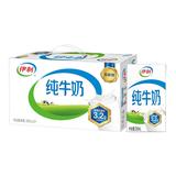 详情页下拉# 伊利 纯牛奶250ml*21盒/箱  券后34.99元包邮