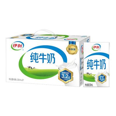 伊利纯牛奶早餐搭档全脂