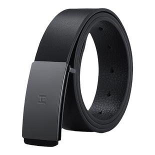 HLA/海澜之家皮带板扣男士真牛皮腰带平滑扣内穿百搭商务时尚裤带