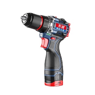 东城款16.8V起子机手电钻家用电动螺丝刀充电无刷锂电小钢炮手持