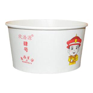 一次性碗结婚酒席纸碗筷子套装家用过年吃饭方便碗加厚带盖整箱批