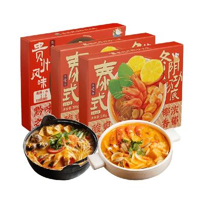 日食记冬阴功红酸汤底200g×3盒