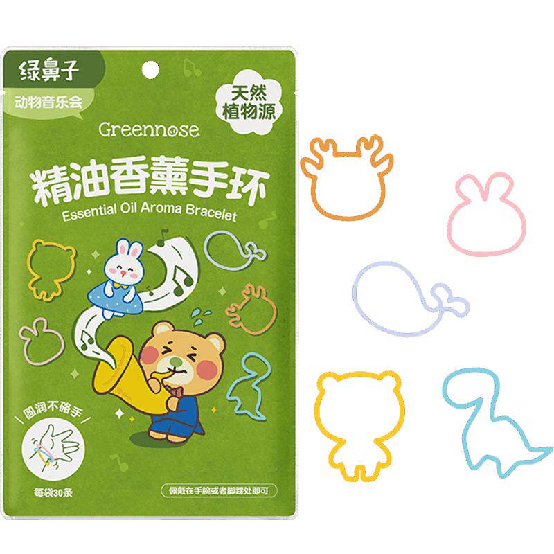 //img.alicdn.com/bao/uploaded/O1CN01O4ABuK1P6KUaSganw_!!6000000001791-0-yinhe.jpg