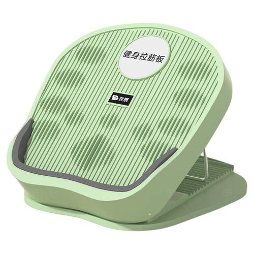 拉筋斜踏板拉筋板小腿拉伸器站立儿童拉伸板运动健身踏板拉腿神器