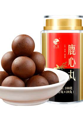阿里健康鹿心丸鲜心萃取东北特产