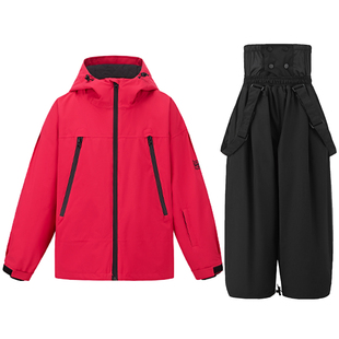 DOOREK儿童3L滑雪服套装保暖加厚防水滑雪男童女童滑雪滑雪衣