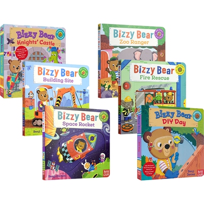 小熊很忙英文纸板书儿童读物