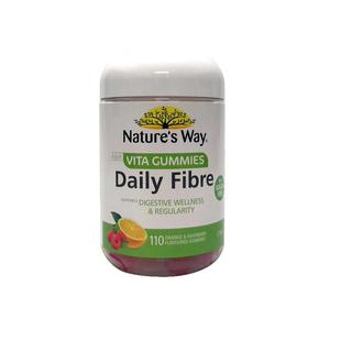 Nature'sWay澳萃维膳食纤维素软糖身体管理肠胃益生元0糖菊粉果蔬