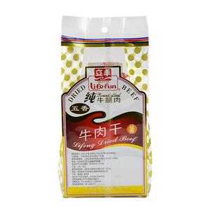 上海立丰牛肉干130g袋装五香牛肉粒纯牛腿肉中华老字号牛肉干粒