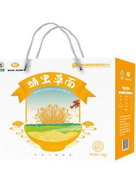 华农食品营养健康蛹虫草面拌面炒面非油炸方便速食面1.1kg/箱