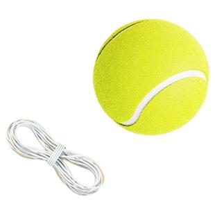 网球带绳训练器单人打回弹专业固定高弹力带线练习球底座比赛用球