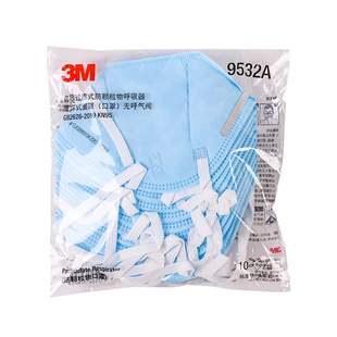 3M9501+ 9502 KN95防尘口罩防雾霾工业粉尘颗粒物打磨男女骑行