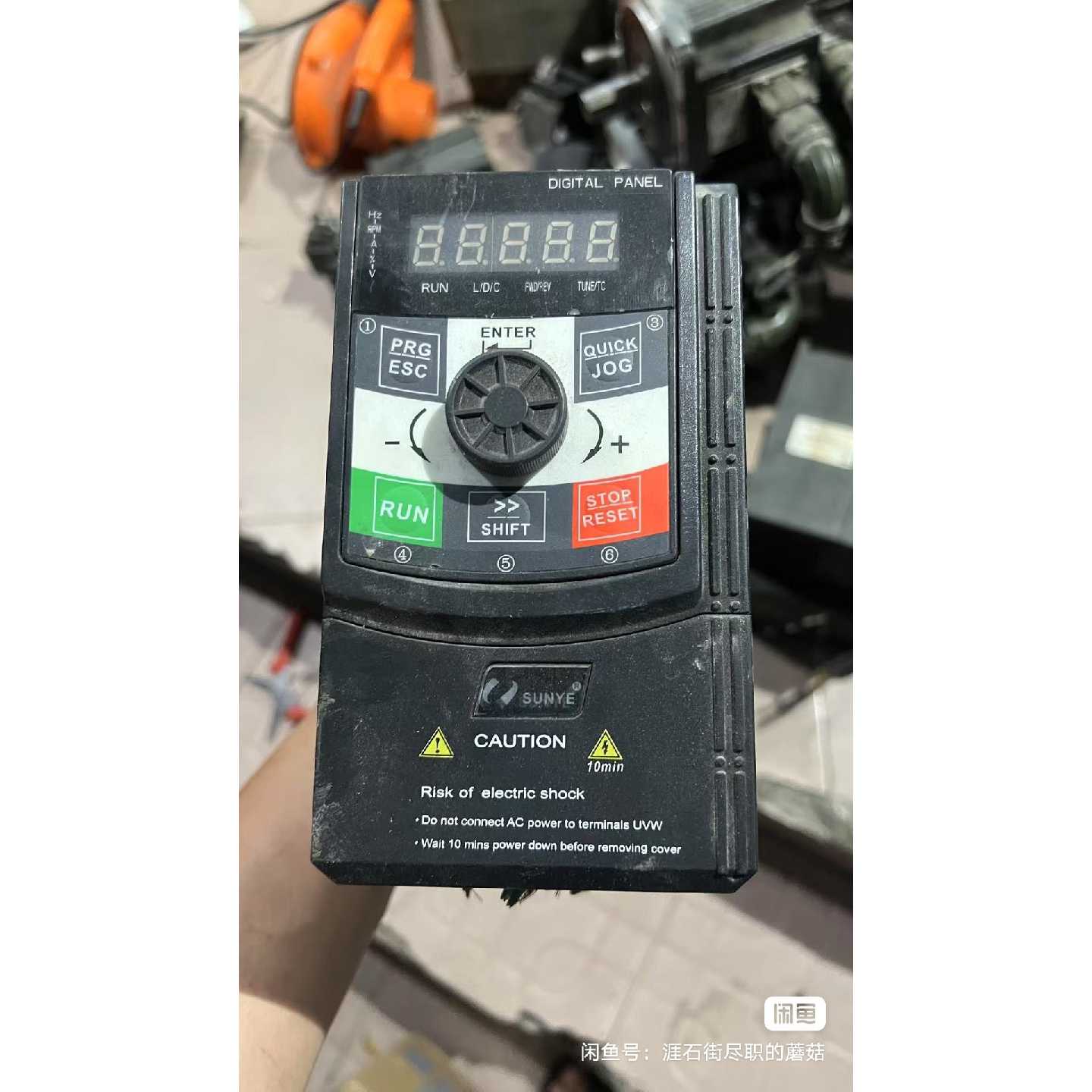 议价-日业变频器1.5kw/2.2kw,CM530H-4T1R5G