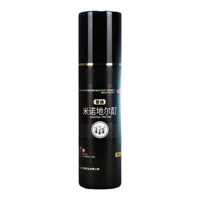 【蔓迪】米诺地尔酊5%*90ml*1瓶/盒