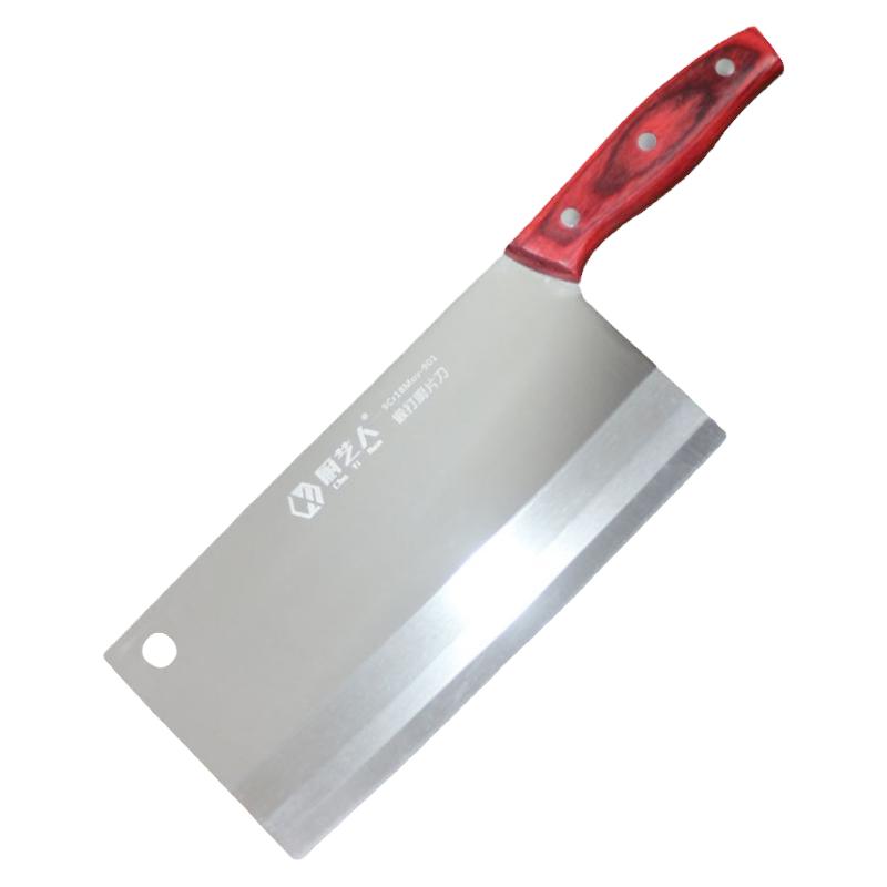 厨艺人9铬三合钢厨师专用刀具