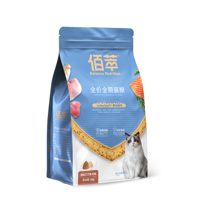 【平价好粮】佰萃三文鱼磷虾猫粮
