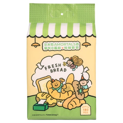 尔木萄XTUNEEGOODS洗脸巾