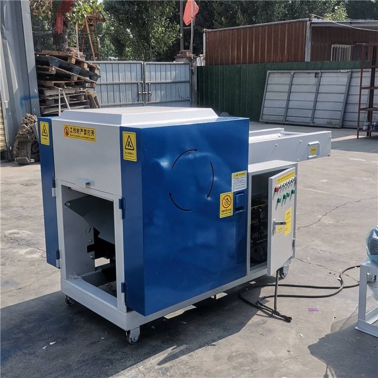 氧化铝纤维切断机 皮革边角料切碎机 玻璃丝剪切机 厂家销售