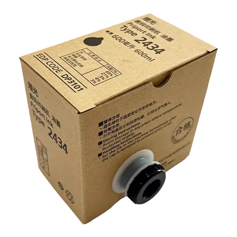 适用理光DD2434C油墨 T印纸油墨
