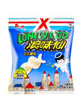 旺旺浪味仙蔬菜味20包散装小包装花式薯卷儿童休闲食品小零食小吃