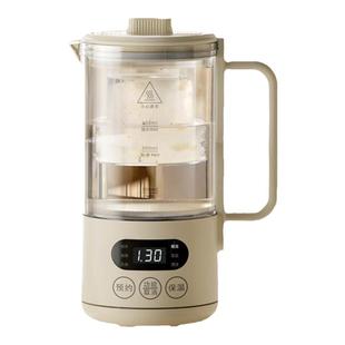 小花猫养生壶mini小型办公室家用多功能迷你煮茶器恒温保温烧水壶