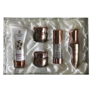 艾肤宝百草药王玉颜美肌新生红参细胞素斑消宝雪肤精五件套装精华