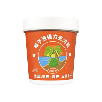 【正品】椰子油多功能强力去污膏