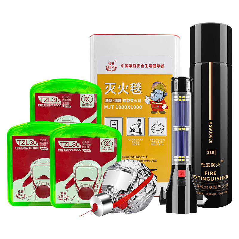 韦德体育- 韦德体育官方网站- 韦德体育APP下载MFZABC4灭火器保质期详解