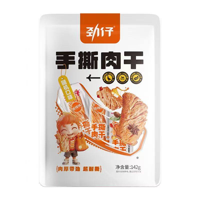 劲仔手撕肉干独立包装