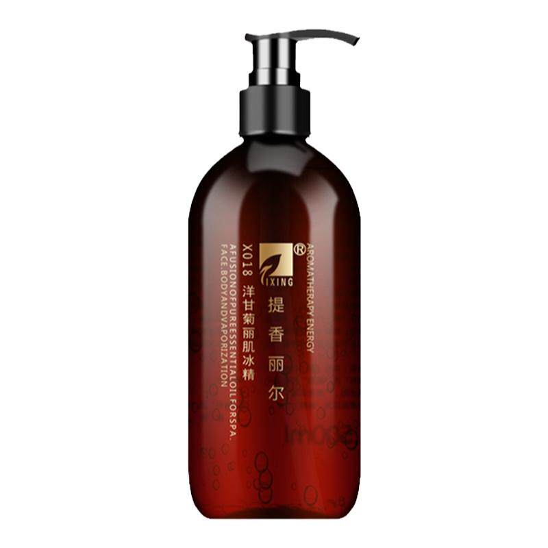 提香丽尔洋甘菊丽肌冰精旗舰店
