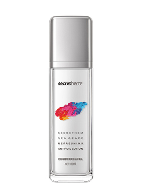 他秘海葡萄清爽净油平衡乳100ml
