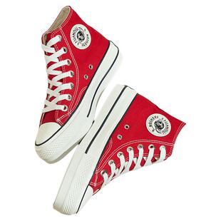 环球高帮帆布鞋女2026春新款透气百搭板鞋厚底奶fufu港风休闲板鞋