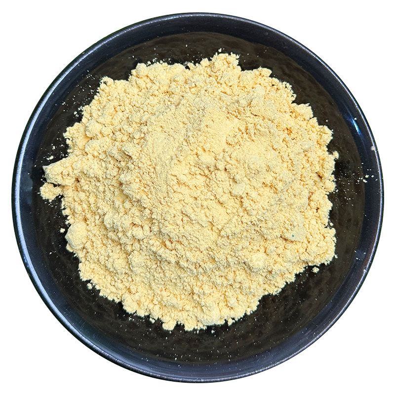 长白山正宗松花粉食用泡茶新鲜
