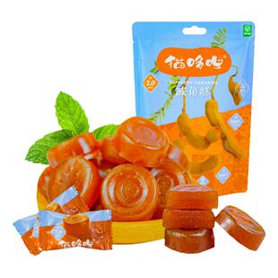 猫哆哩酸角糕云南特产果糕小吃休闲健康食品酸枣糕糖孕妇零食