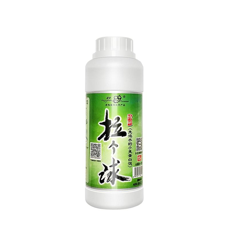 瓶装野钓鱼鱼食拉丝粉