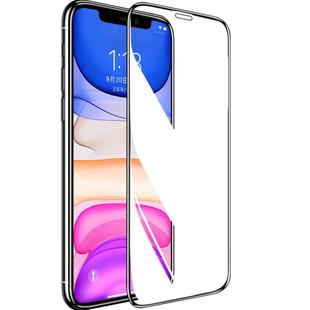 闪魔适用于苹果11钢化膜iPhone11promax全屏11Pro防摔玻璃手机膜