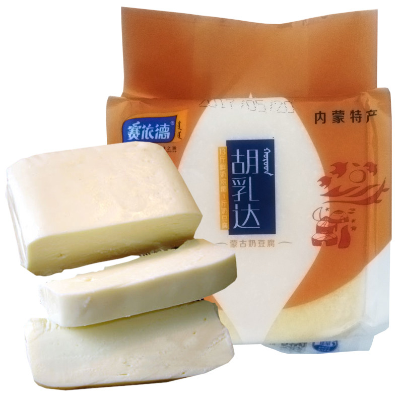 内蒙古手工奶豆腐新鲜