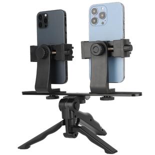 双手机汽车4S店车展抖音直播支架桌面拍摄俯拍支架多机位摄影便携多功能手持三脚架自拍网红Vlog户外拍照神器