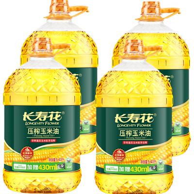 长寿花非转基因食用油5.43L×4桶