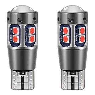 适用于日产Serena C27 C26 C25示宽灯LED改装C24车头细灯前小灯