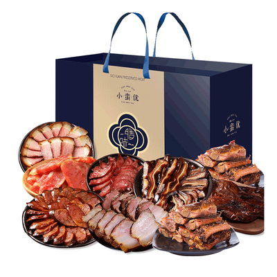 年货腊肉香肠四川特产