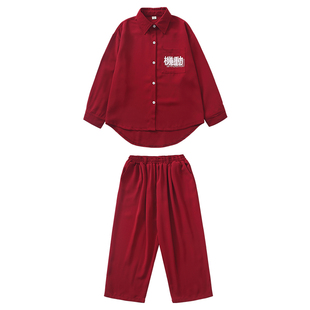 儿童街舞套装男童潮酷衬衫长裤嘻哈表演服女童爵士舞服鬼舞步衣服