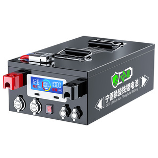 【官方正品】宁德房车专用磷酸铁锂电池12v24v48伏大容量单体电芯