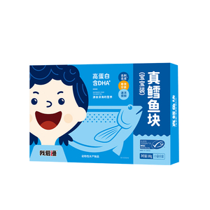 真鳕鱼深海更营养多盒更划算