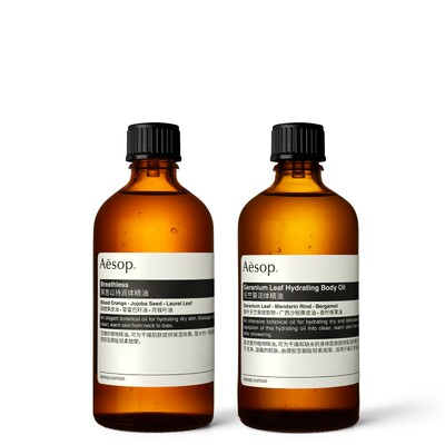Aesop伊索润体精油两件组