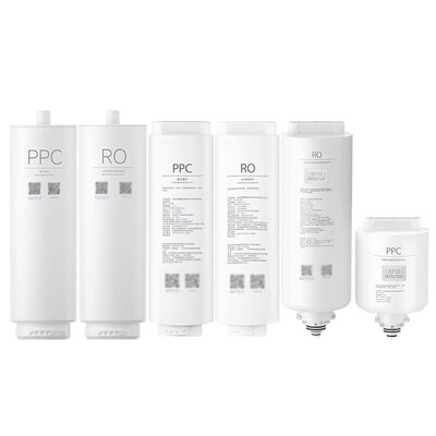 小米净水器H400G H600G H800G滤芯H系列PPC复合滤芯RO反渗透滤芯