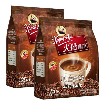 印度尼西亚火船咖啡1000g