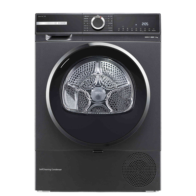 政府补贴博世除菌10kg烘干机